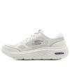 Go Walk Hyper Burst “Branco”