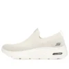 Go Walk Hyper Burst Light Branco