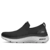 Go Walk Hyper Burst “Preto”