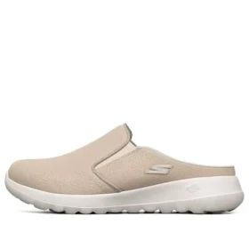 Go Walk Joy “Castanho”
