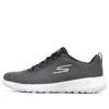 Go Walk Joy Preto/Cinza
