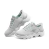 Go Walk Massage Fit “Cinza Aqua”