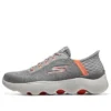 Go Walk Massage Fit “Cinza Laranja”