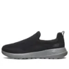 Go Walk Max Preto/Cinzento
