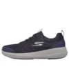 Go Walk Stability Bate-baixo Azul