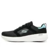 Go Walk Stability “Preto Aqua”