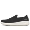 Go Walk Stability “Preto Branco”