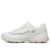 I-Conik Low-Top Branco/Verde