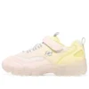 Ice D’ Lites “Rosa Amarelo”