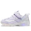 Ice D’ Lites “Roxo”