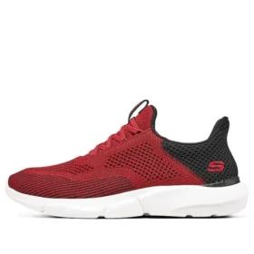 Ingram “Vermelho Preto”