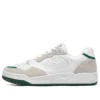 Koopa Court “Volley Low Varsity – Branco Verde”