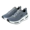 Max Cushioning Arch Fit Air “Cinza”