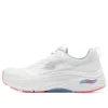 Max Cushioning Arch Fit “Branco”