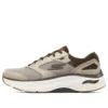 Max Cushioning Arch Fit “Castanho”