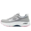 Max Cushioning Arch Fit “Cinza”