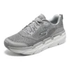 Max Cushioning “Cinza Branco”