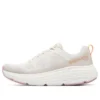 Max Cushioning Delta “Branco Bege”