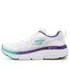 Max Cushioning Delta “Branco Roxo Azul”