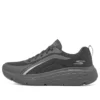 Max Cushioning Delta “Preto”