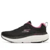 Max Cushioning Delta Sunset “Preto Rosa”
