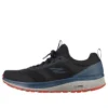 Max Cushioning Elite 2.0 “Preto Azul”