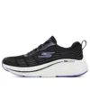 Max Cushioning Elite 2.0 “Preto Roxo”