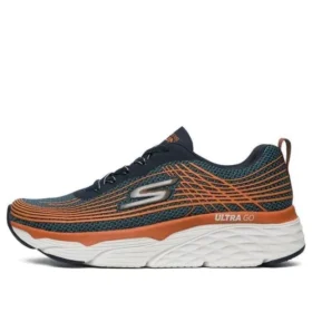 Max Cushioning Elite Azul/Branco/Laranja