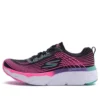 Max Cushioning Elite Baixo Preto/Rosa