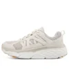 Max Cushioning Elite “Branco”