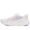 Max Cushioning Elite “Branco Roxo”