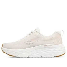 Max Cushioning Elite “Creme Branco”