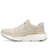 Max Cushioning Elite Low-Top Cinza/Castanho