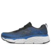 Max Cushioning Elite Low-Top Preto/Azul