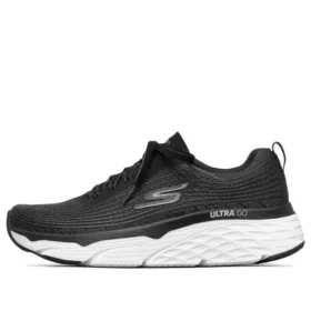 Max Cushioning Elite Low-Top Preto/Branco