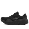 Max Cushioning Elite “Preto”
