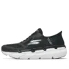 Max Cushioning Elite “Preto Branco”