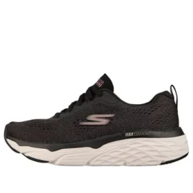 Max Cushioning Elite “Preto Branco”
