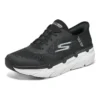 Max Cushioning Elite “Preto Branco”