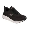 Max Cushioning Elite “Preto Branco”
