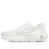 Max Cushioning Hyper Craze Bounce “Branco”