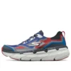 Max Cushioning Premier “Cinza Azul-marinho Vermelho”