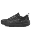 Max Cushioning Premier “Preto”