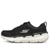 Max Cushioning Premier “Preto Branco”