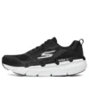 Max Cushioning Premier “Preto Branco”