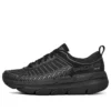 Max Cushioning Premier “Preto Cinza”
