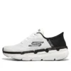 Max Cushioning Premier Slip-ins “Branco Preto”