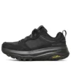 Max Cushioning Trail Baixo Preto