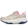Max Cushioning Trail Bate-sola Baixa Cinza/Castanho