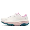 Max Cushioning Trail “Branco Rosa”